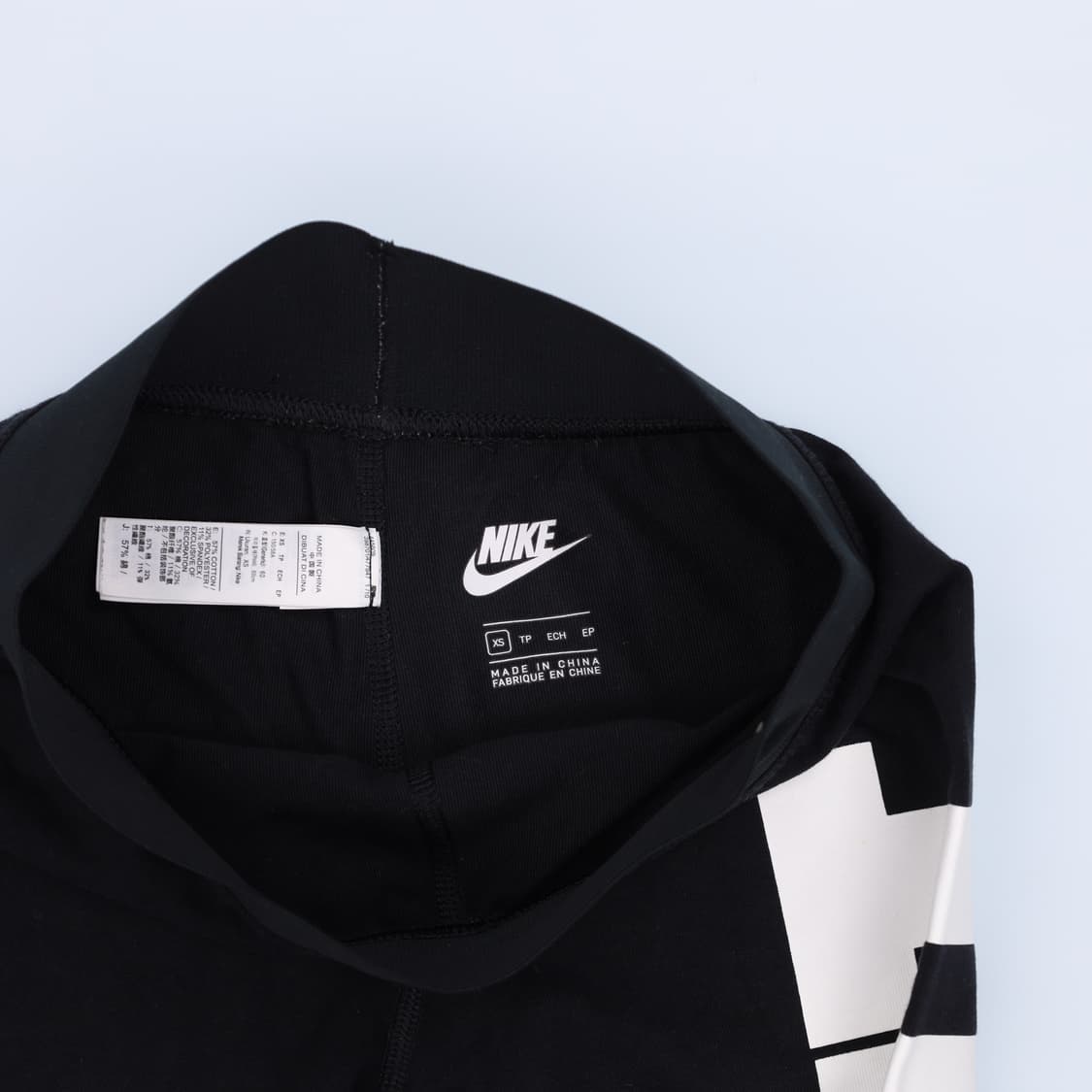 [XS] 나이키 에센셜 빅로고 블랙 레깅스 1204HR2 상품이미지4