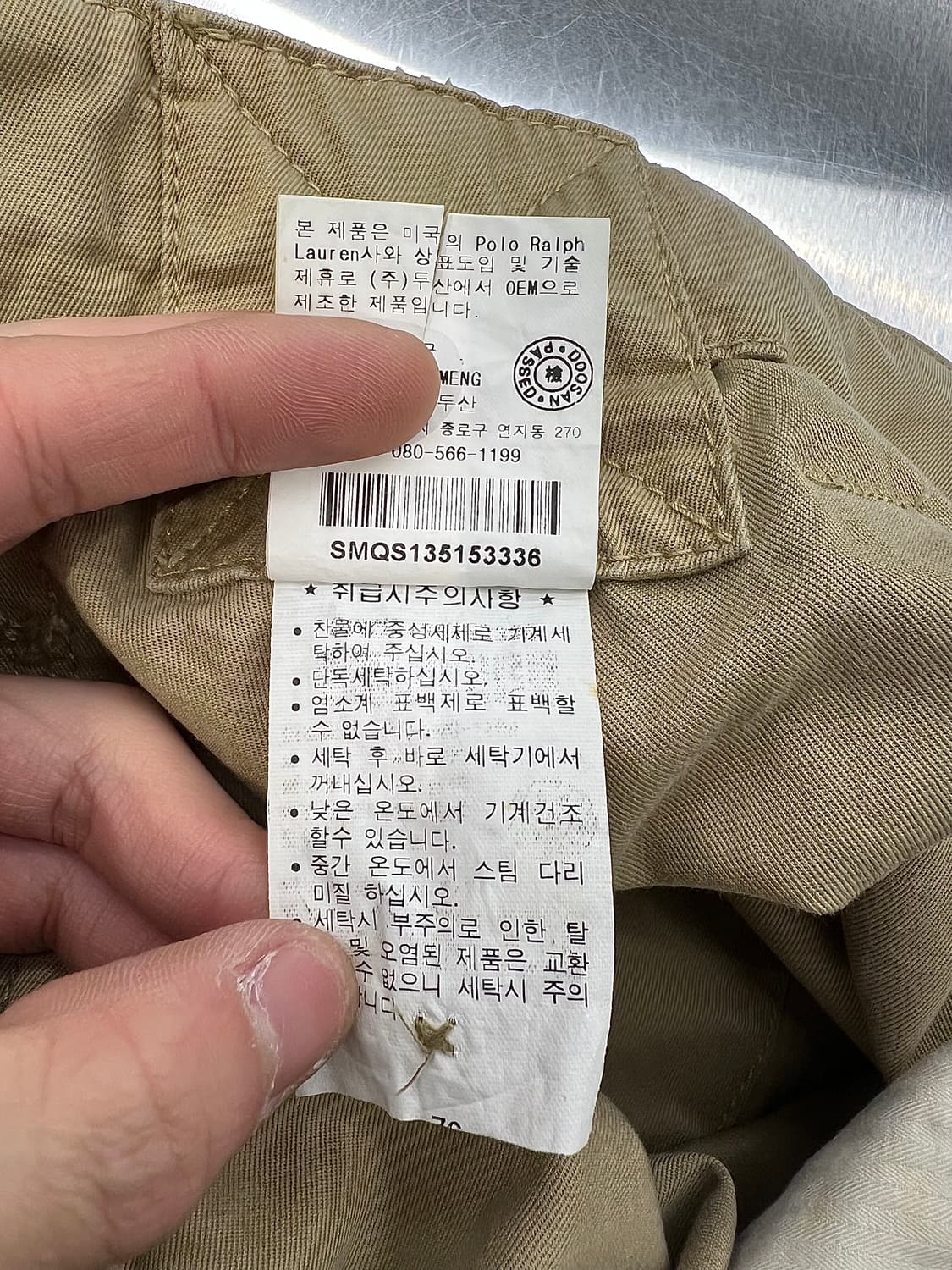 폴로 랄프로렌 베이지 워크웨어 테이퍼드 렌치 코튼 팬츠 상품이미지9