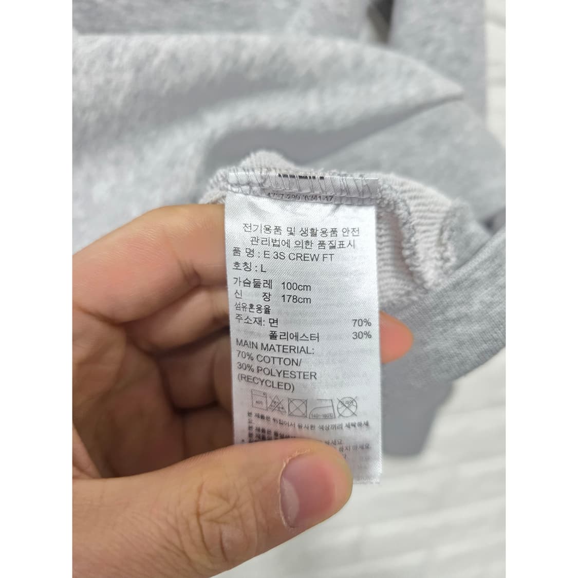 택포// 아디다스 E 3S CREW FT 맨투맨 L 회색 상품이미지3