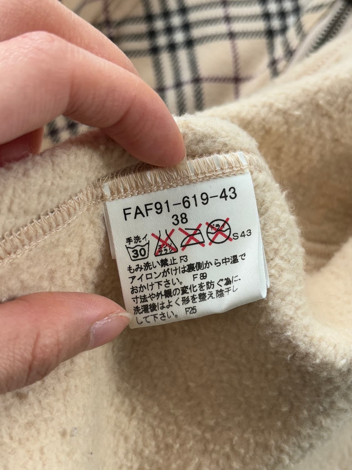 Burberry  버버리 블루라벨 노바체크 집업 상품이미지8