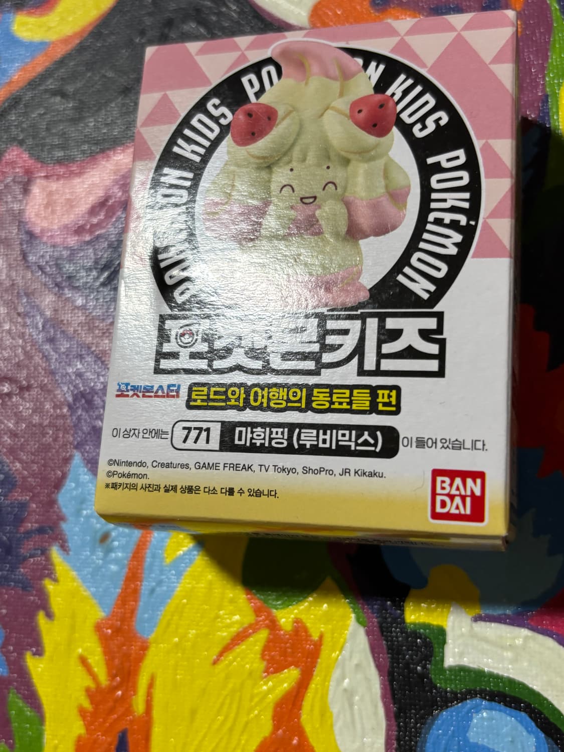 미개봉) 포켓몬스터 마휘핑 포켓몬 피규어 미니어처 인테리어 소품 상품이미지4