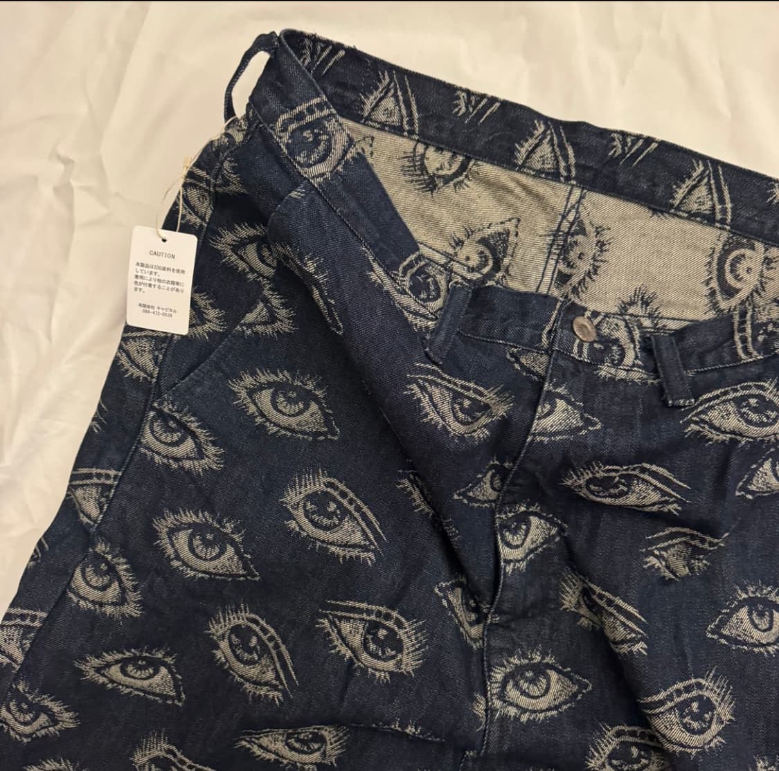 캐피탈 12온즈 스피크이지 데님 배기 팬츠 Kapital 상품이미지2