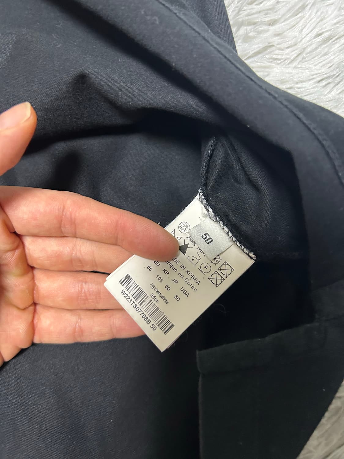 우영미 백로고 반팔 50 상품이미지4