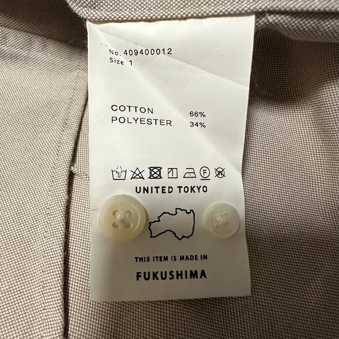 UNITED TOKYO japan made shirt beige 상품이미지4