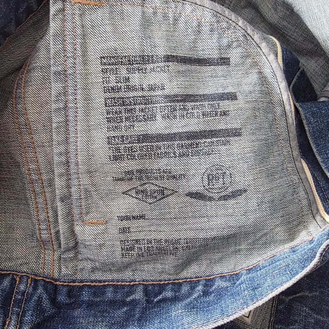 로그테리토리 서플라이 데님 자켓 USA 메이드 S 상품이미지5