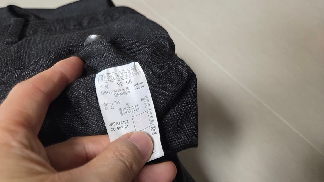 질스튜어트 뉴욕 사이드 지퍼  슬랙스  팬츠 상품이미지6