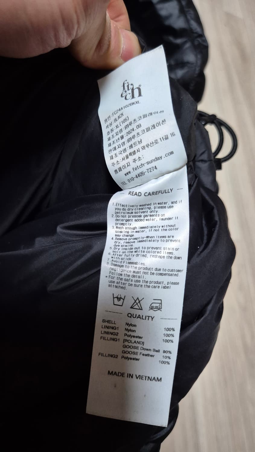 Fetch 페치선데이 폴리쉬 챌린저 구스 패딩 XL 상품이미지4