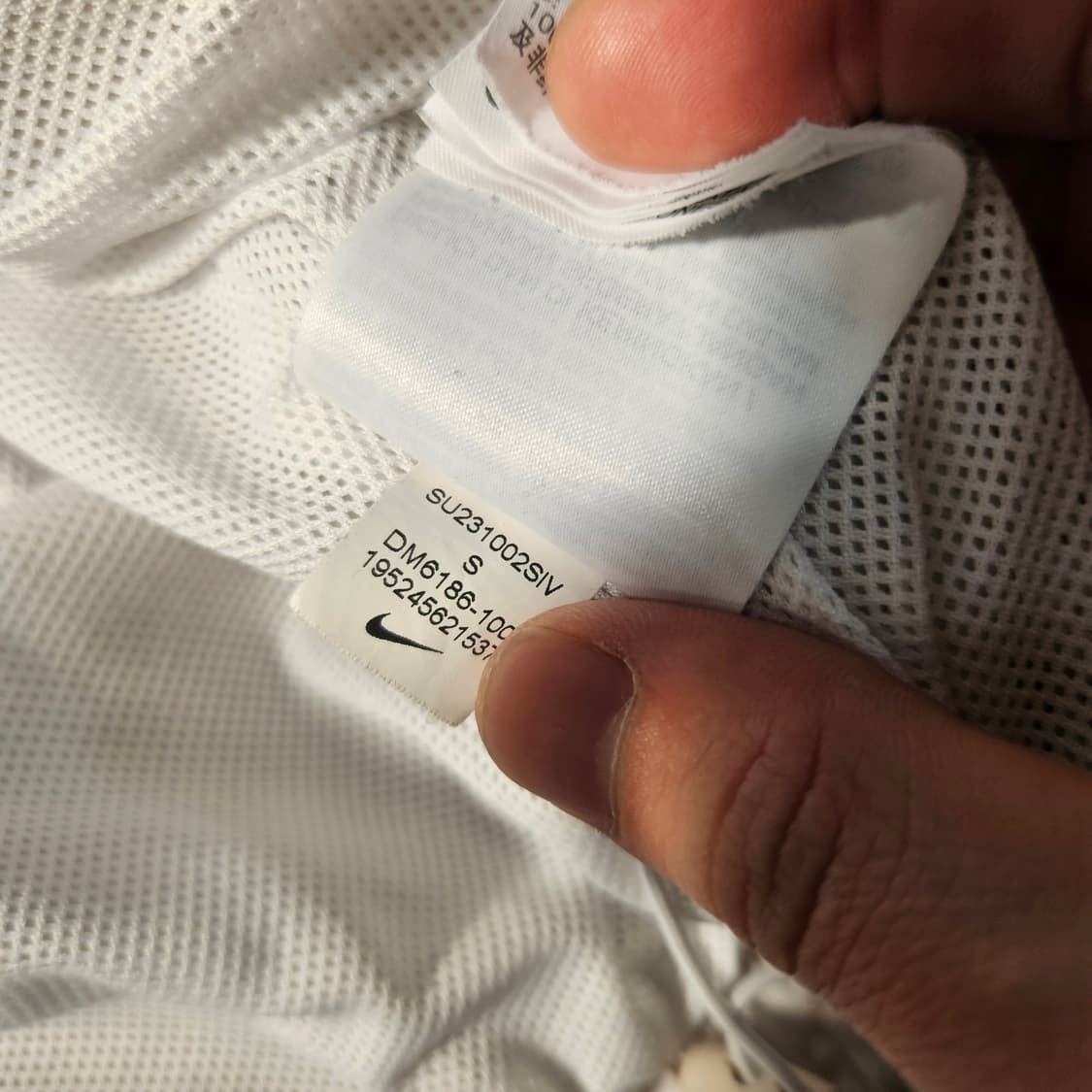 나이키 NSW 에센셜 윈드러너 우븐 자켓 화이트 상품이미지8