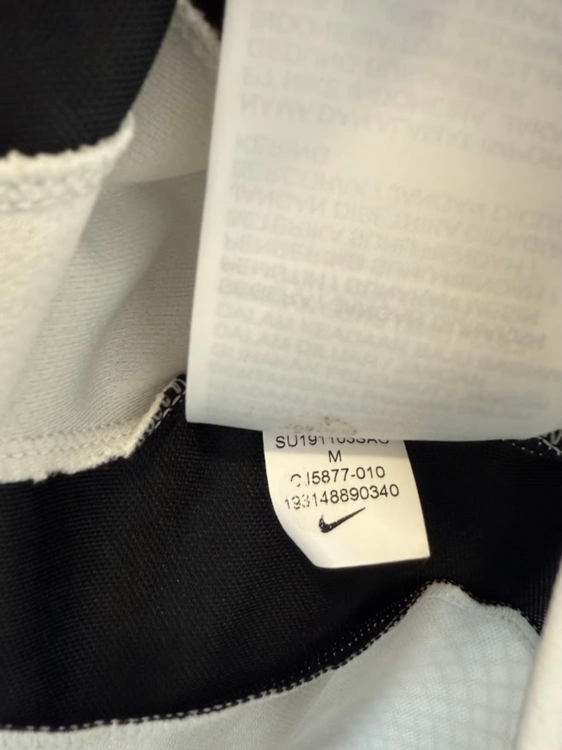 나이키 코셰 원피스  상품이미지7