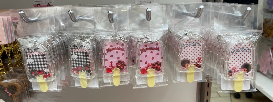 몬치치 팝업 키링 판매 상품이미지1