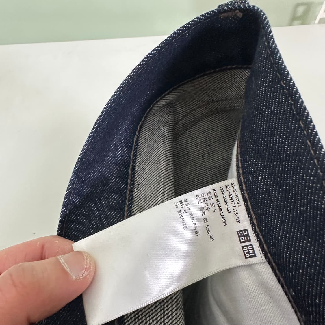 34 L 유니클로 슬림레귤러핏 생지 셀비지 데님팬츠 상품이미지4