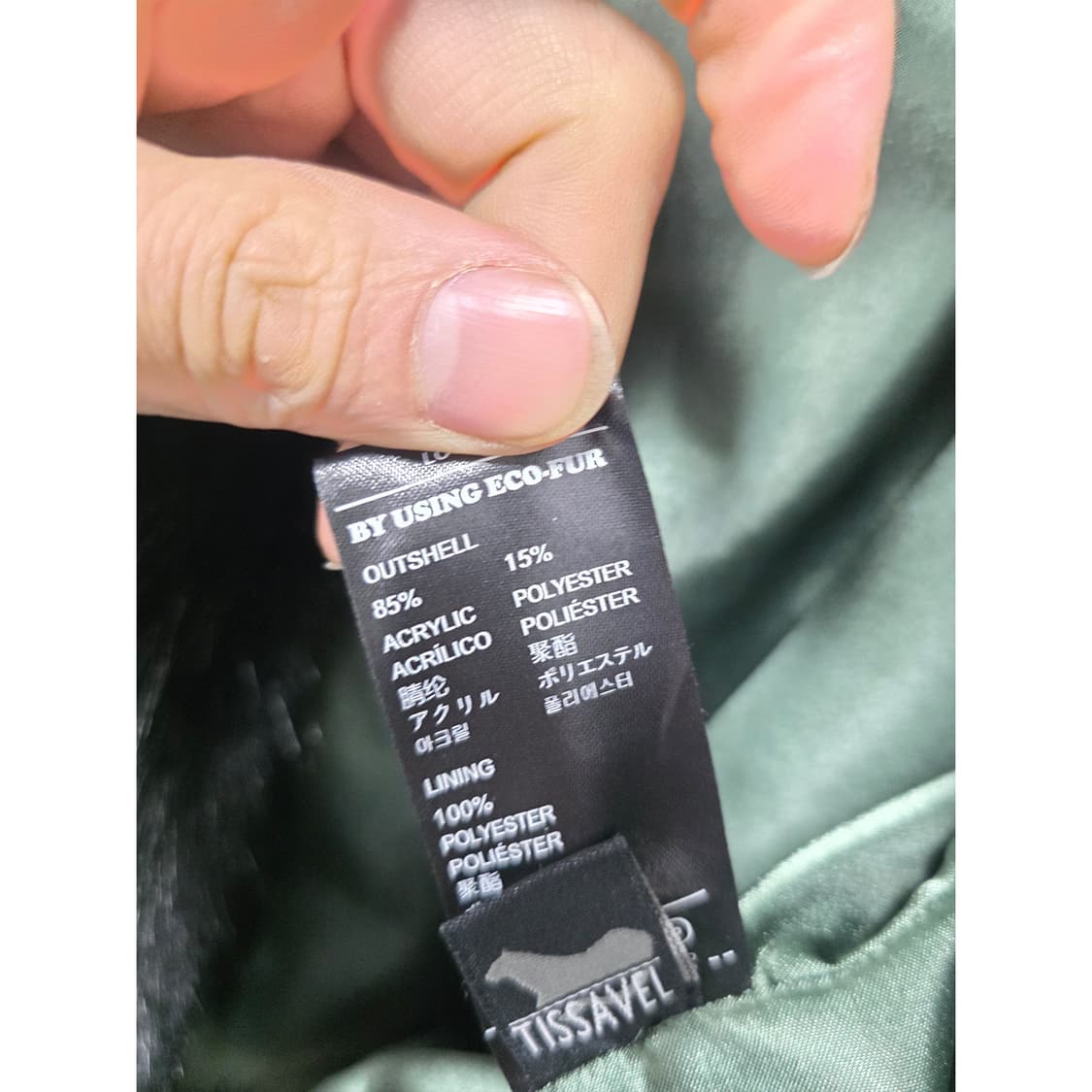 택포// Molliolli 블랙 퍼 자켓 S 상품이미지3