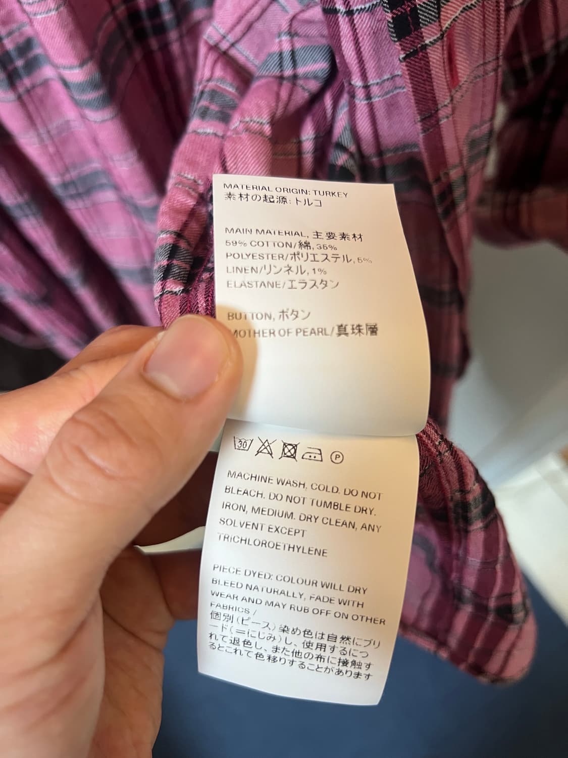 아워레가시 버로우드셔츠 체크 핑크 48 상품이미지4