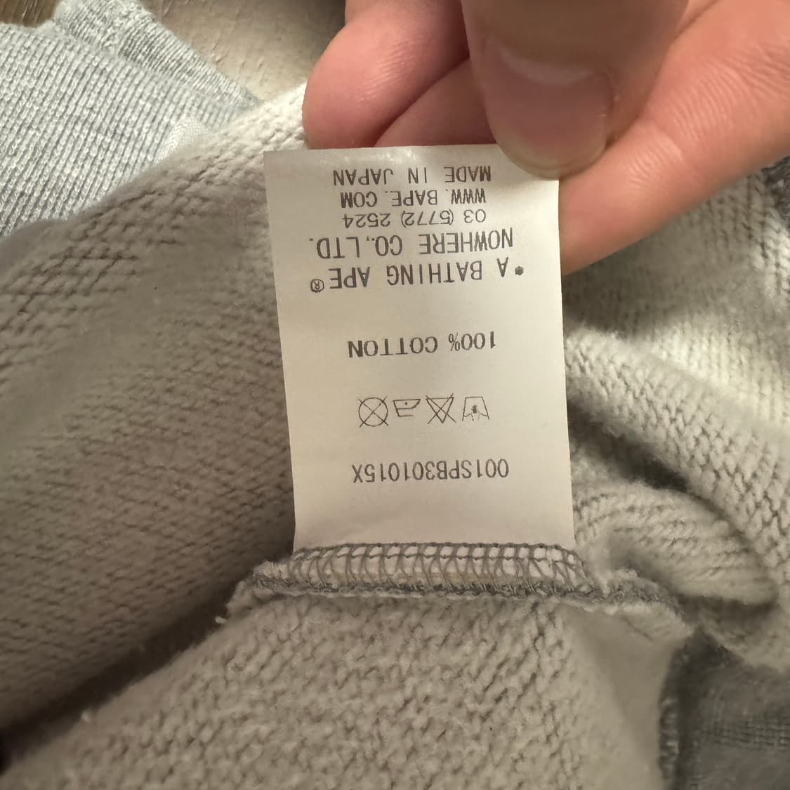 정품 베이프 샤크 스웻 쇼츠 반바지 XL 상품이미지5