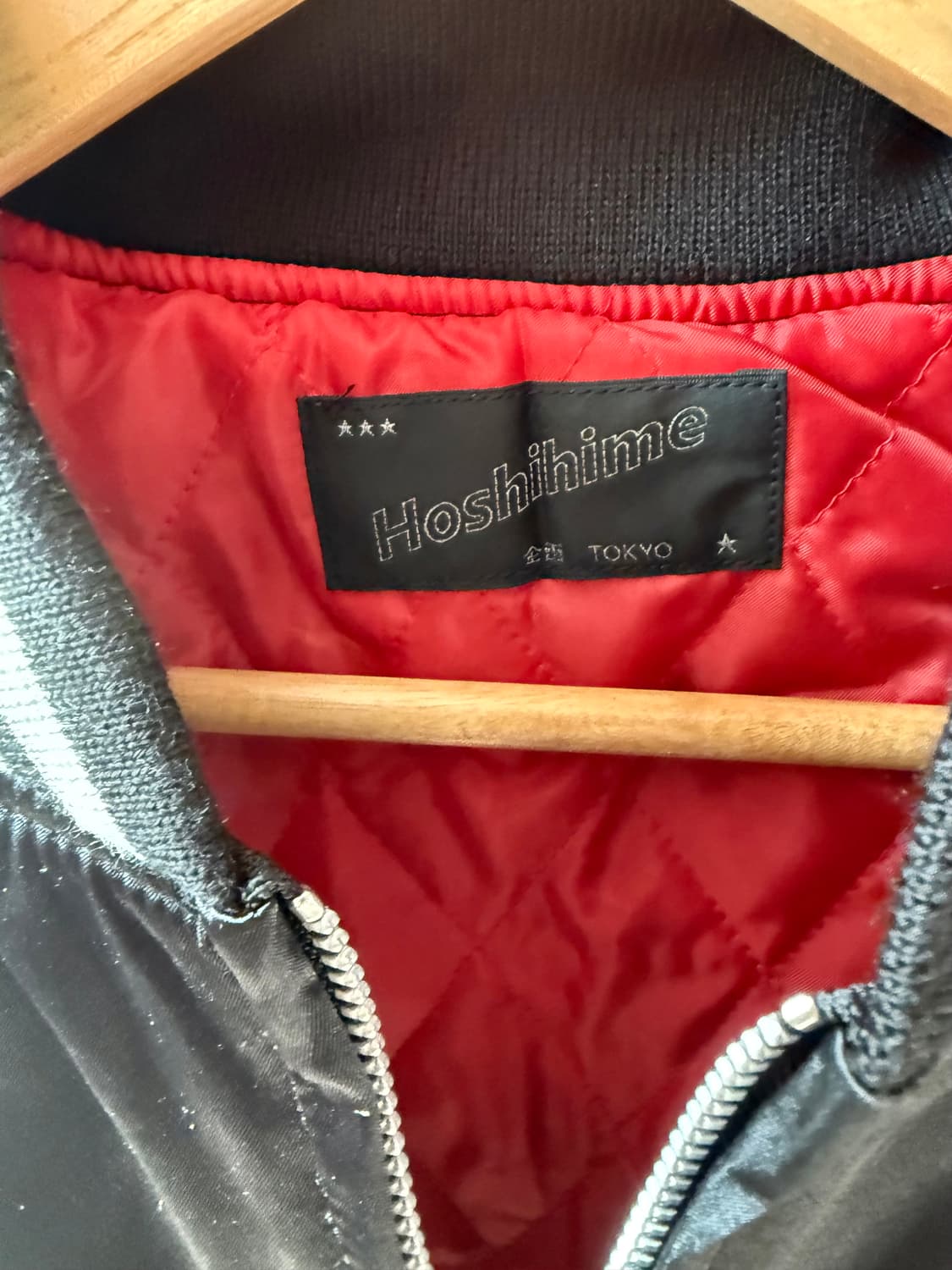 호시히메 스카잔 저켓 LL 미착용 새상품 정품 상품이미지9