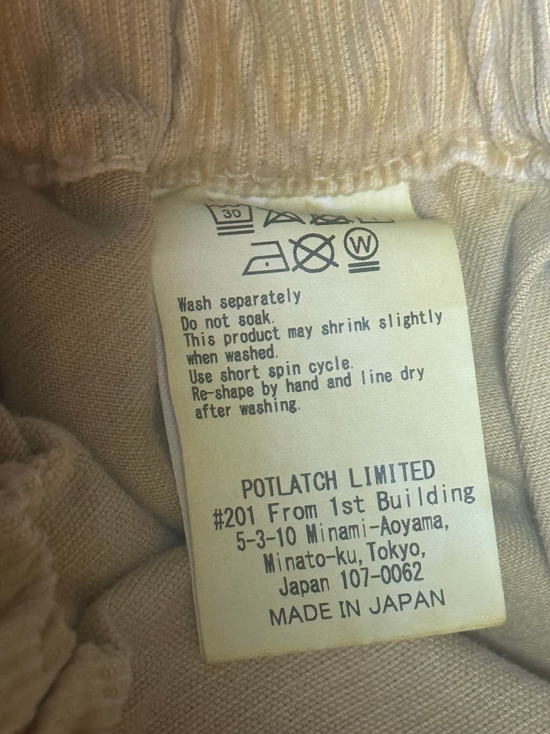 카브엠트 코듀로이 트랙팬츠 L 상품이미지5