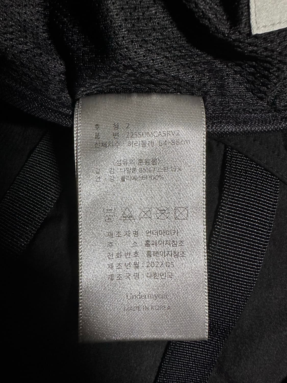 언더마이카 암셀 멀티 테이핑 티쓰 팬츠 레이븐 2사이즈 상품이미지4
