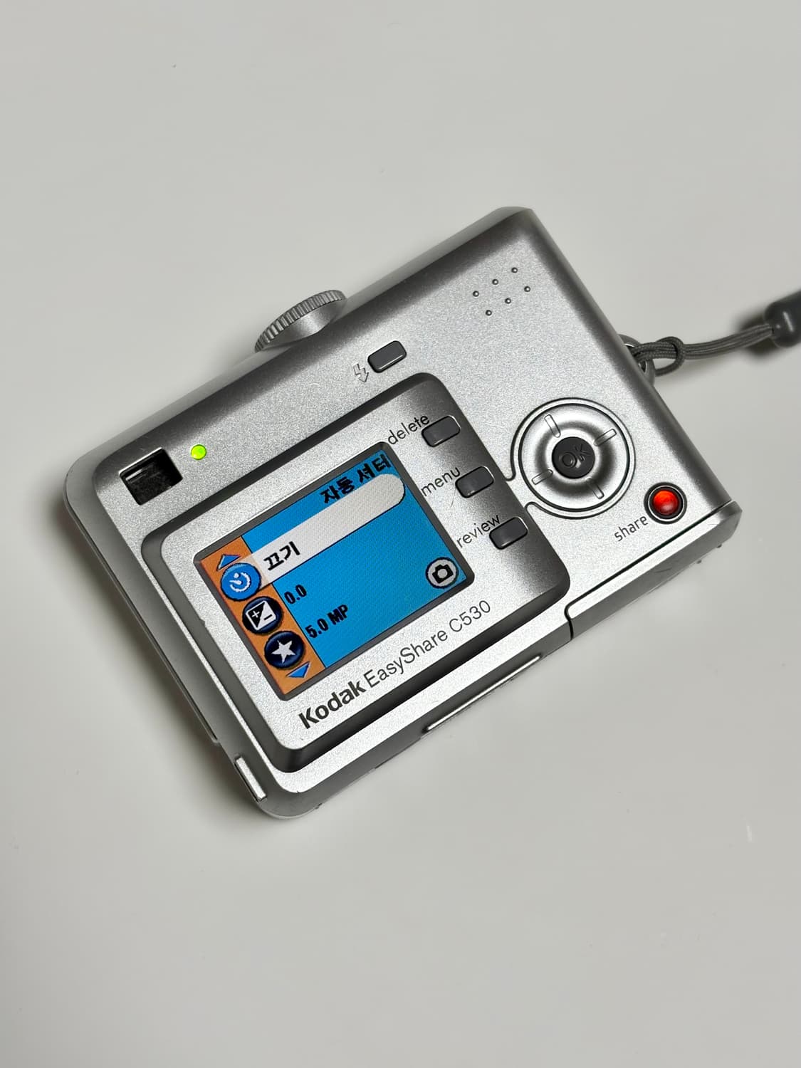 코닥 이지쉐어 C530 / 빈티지 디카 상품이미지6