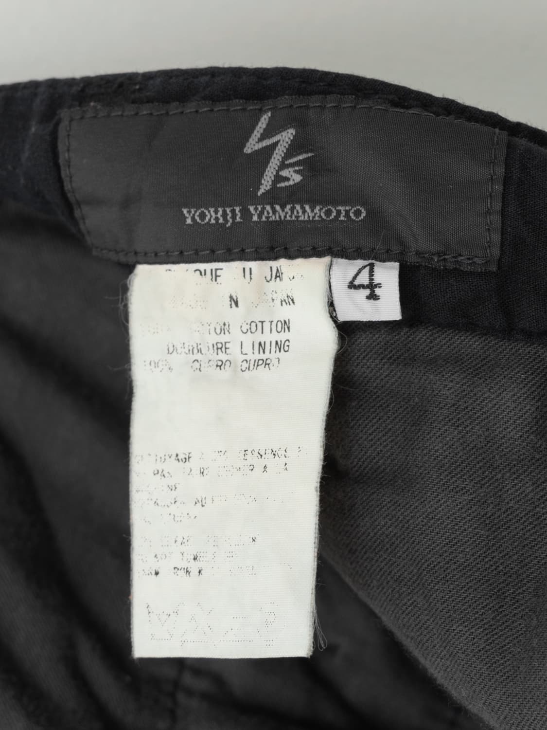 ‘00s Wrinkled Cotton Slacks Black 상품이미지10
