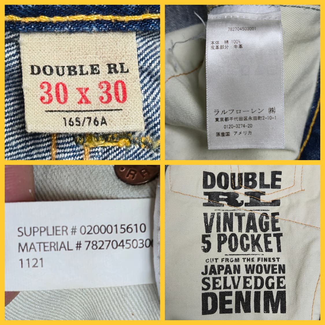 [30x30] RRL 더블알엘 빈티지 파이브 포켓 데님 팬츠 그랜드폴스 상품이미지10