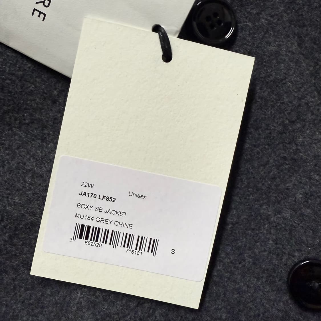 르메르 울 박시 싱글 블레이저 S사이즈 상품이미지7