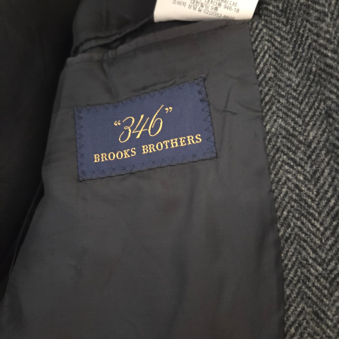 브룩스브라더스 346 헤링본 울 자켓 상품이미지6