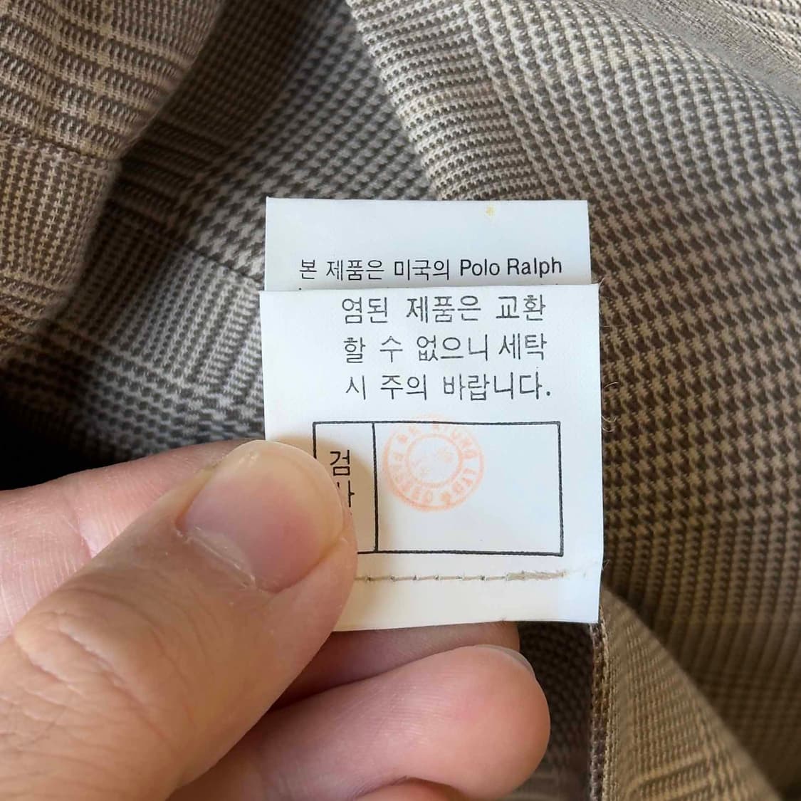 90s 폴로 랄프로렌 체크 코트 상품이미지8