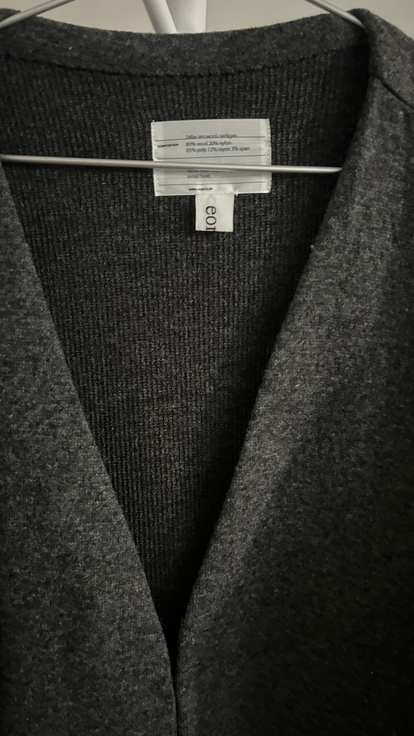 Eonts 에옹쓰 가디건 상품이미지4