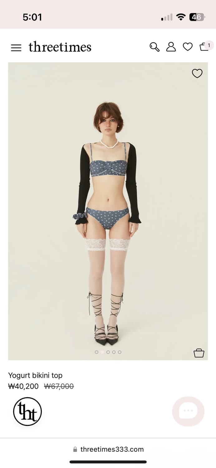 쓰리타임즈 차콜 요거트 비키니 탑 S,M 삽니다 상품이미지2