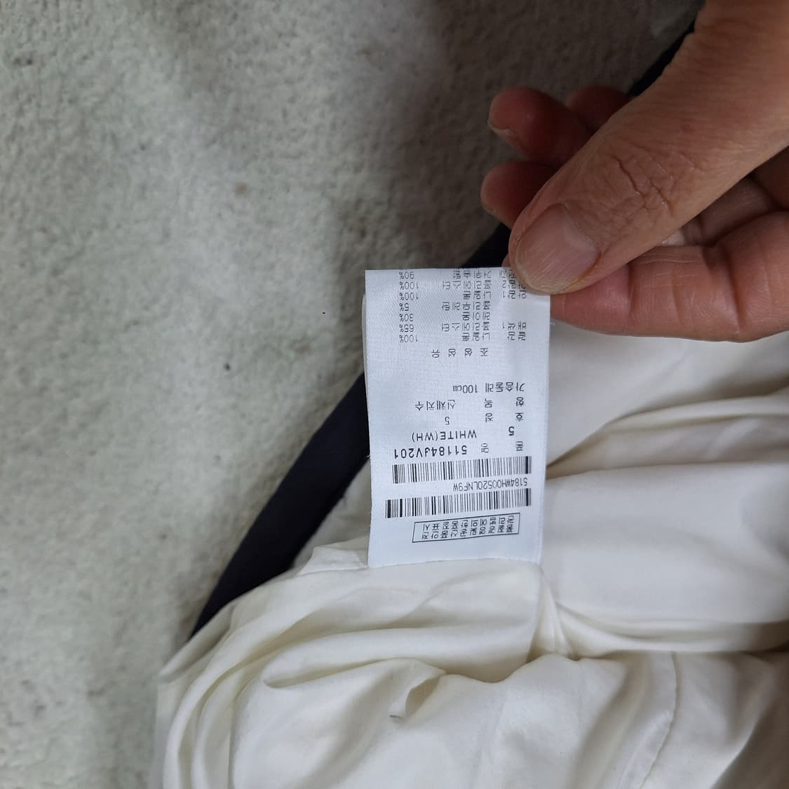 파리게이츠  구스조끼5 상품이미지4