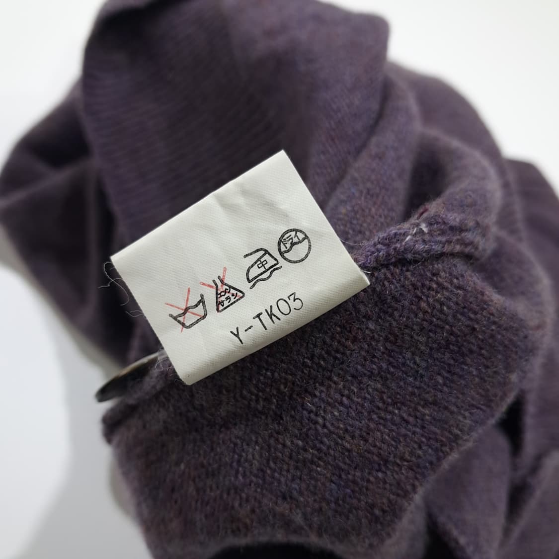 CL871 L 디올 90s 일본판 멜란지 퍼플 브이넥 니트 조끼 상품이미지6