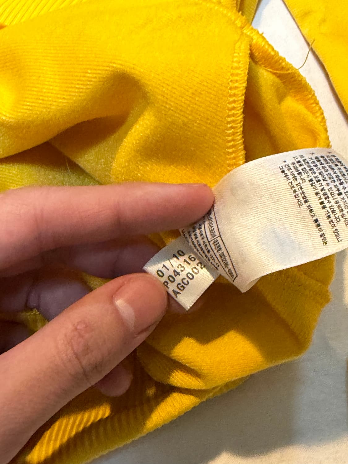 아디다스 구유로파 희귀컬러 져지 옐로우 상품이미지4