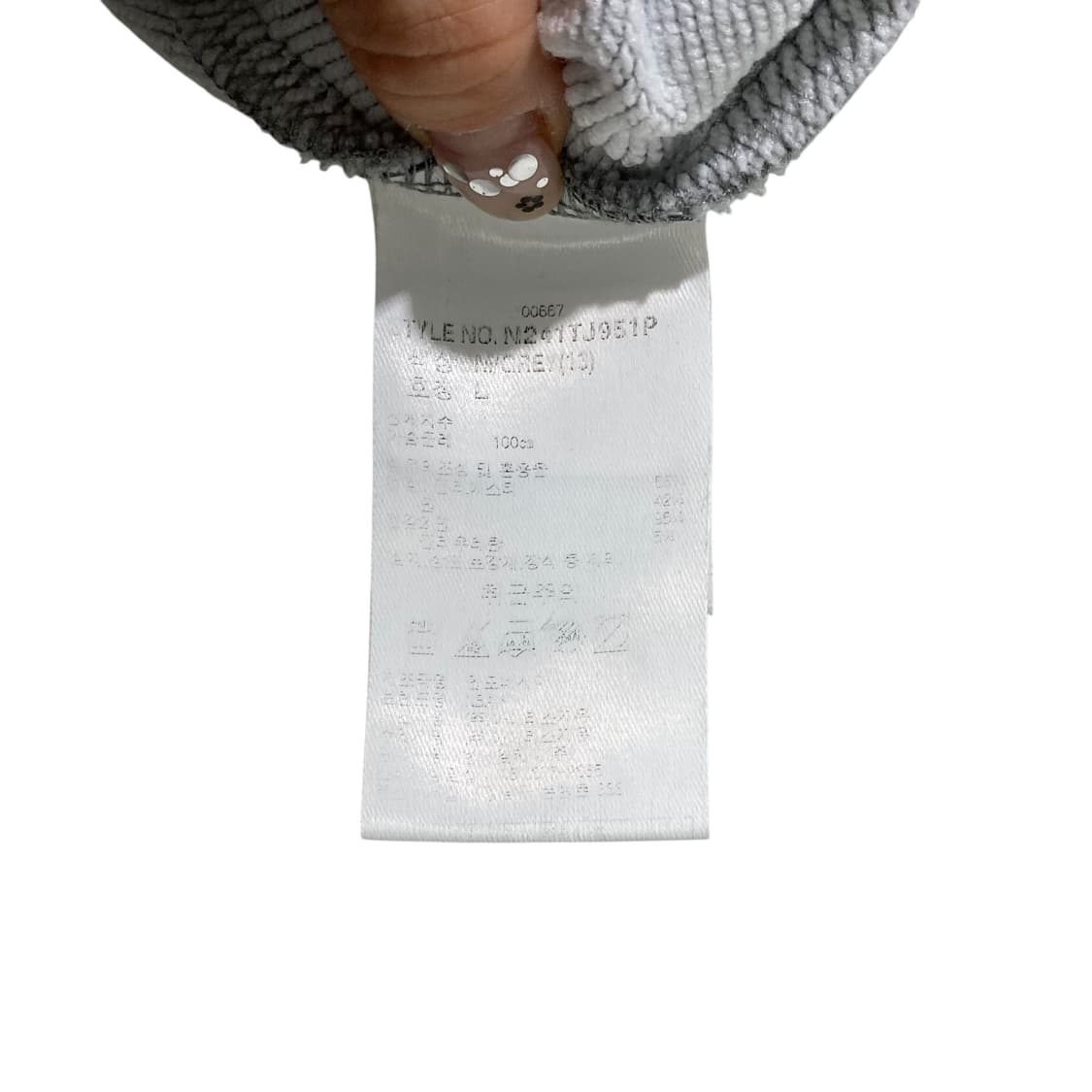 NBA 그레이 후드집업 상품이미지4