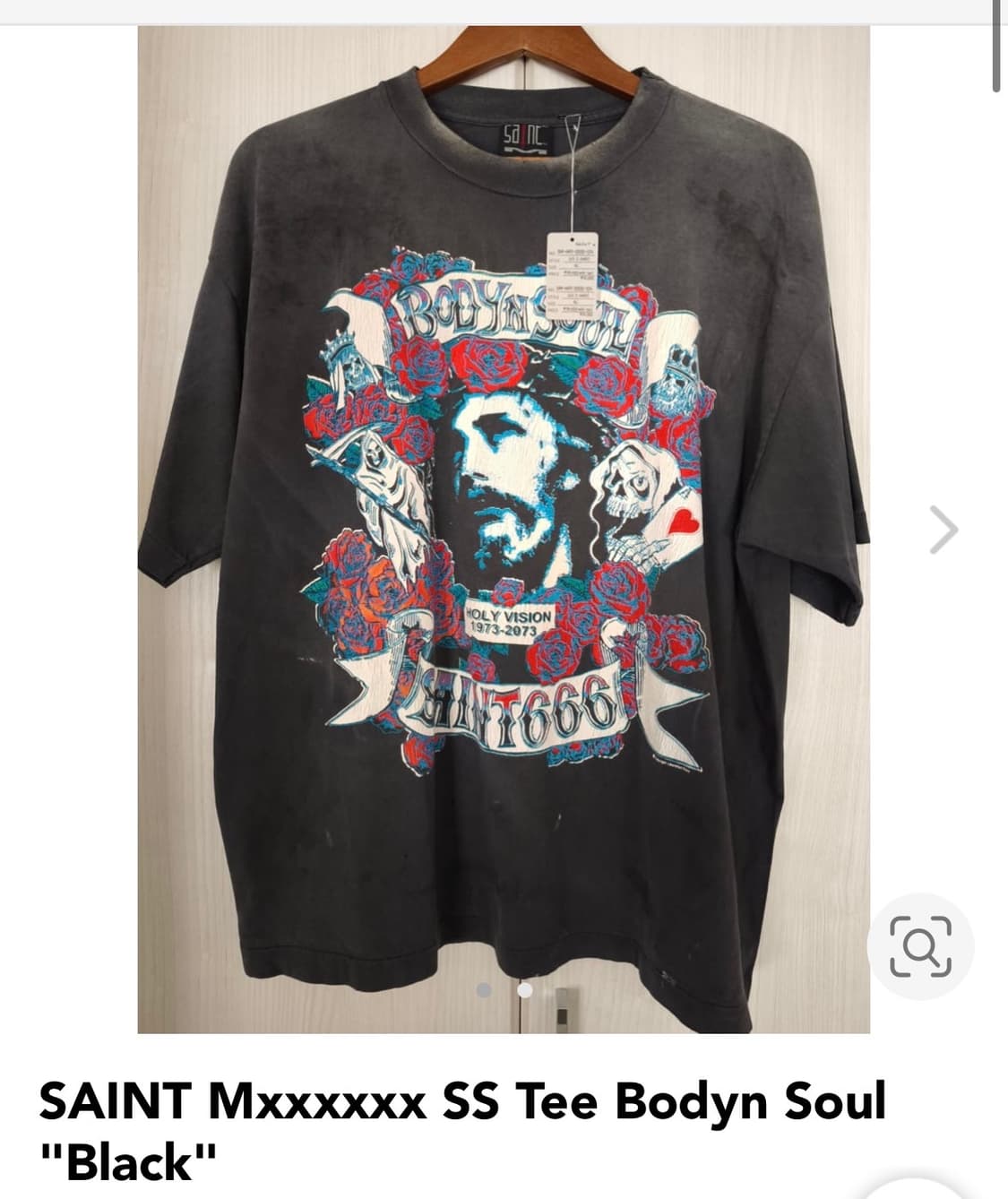 HANDPRINT TEE S/S 핸드프린트 티셔츠 상품이미지1