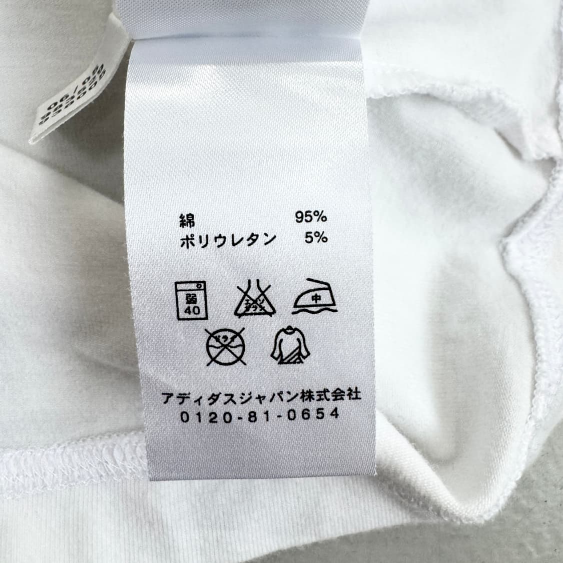 아디다스 제팬 삼선 흰빨 딱붙 크롭 링거 반팔 티셔츠 상품이미지9