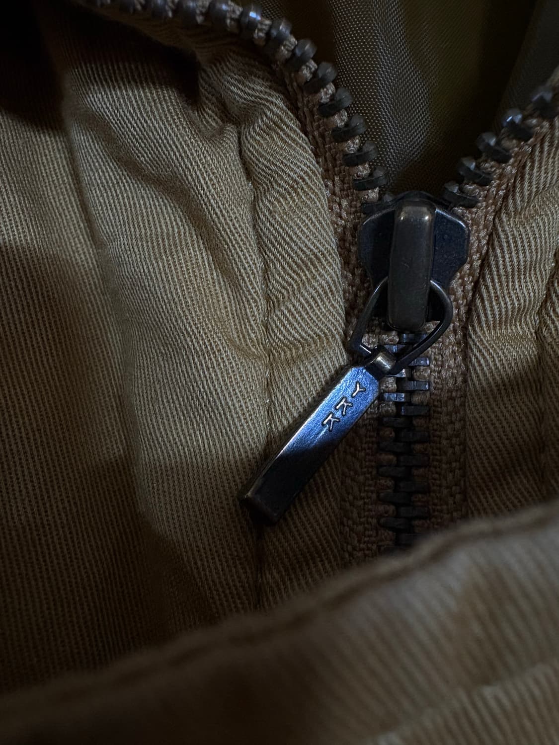 Japanese Vintage high neck jacket 상품이미지4