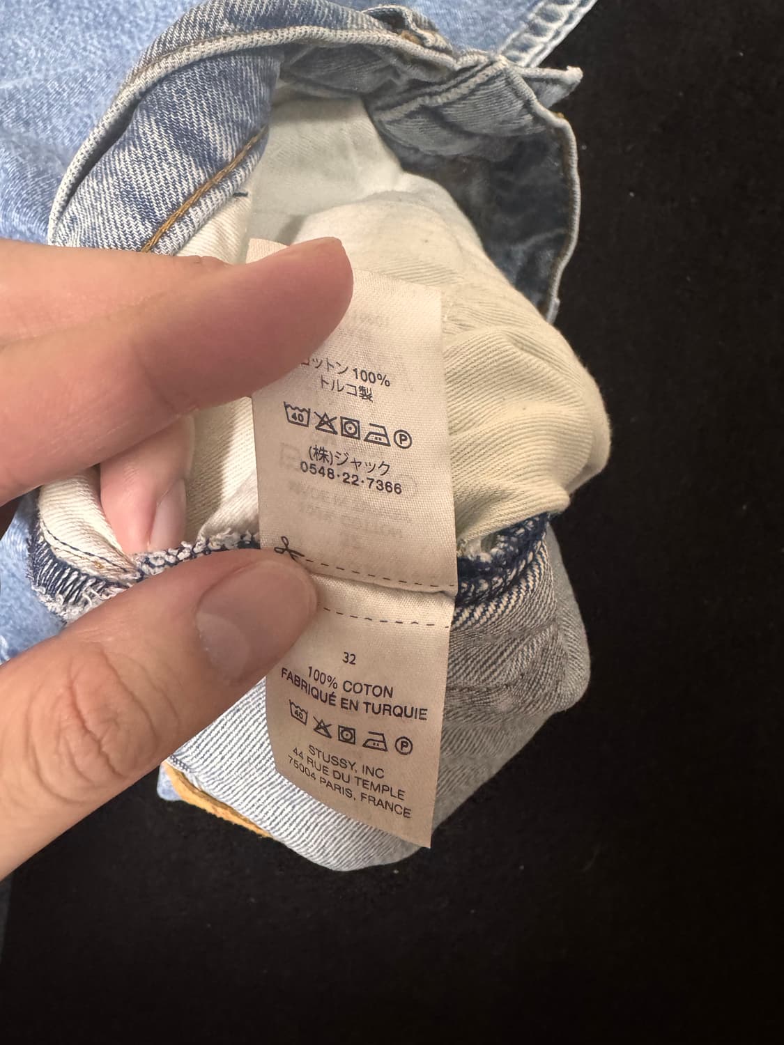 Stussy CLASSIC JEAN DENIM 상품이미지10