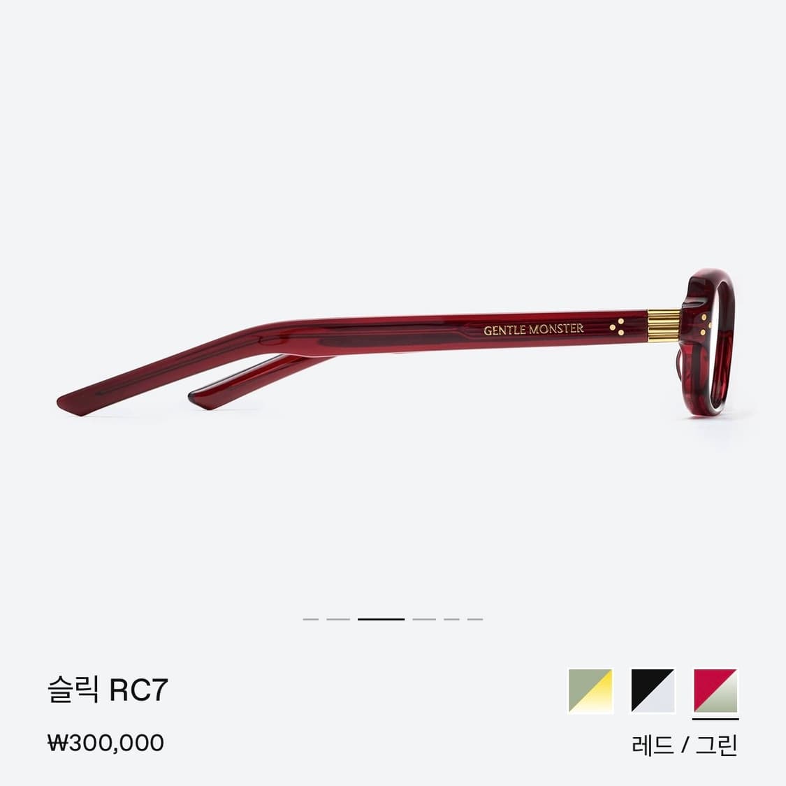 젠틀몬스터 안경 SLYK-RC7 상품이미지5