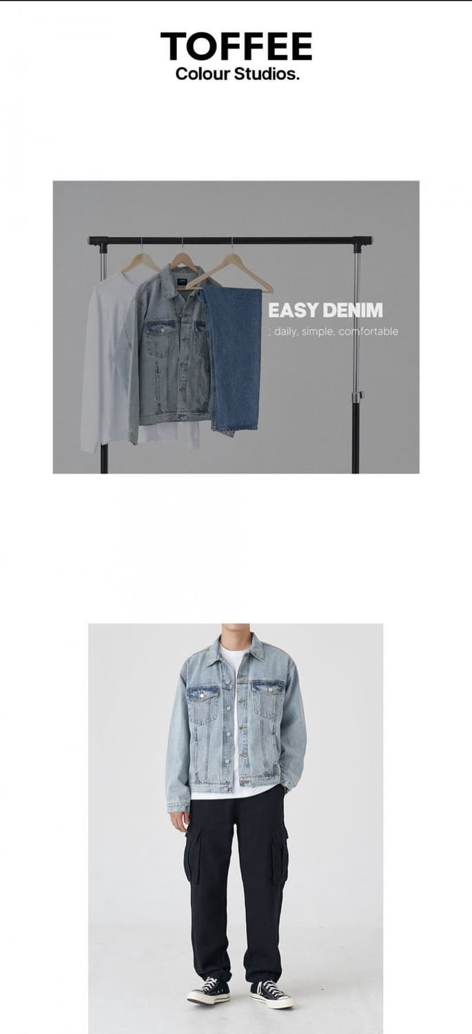[M] 토피 데님 트러커 상품이미지4