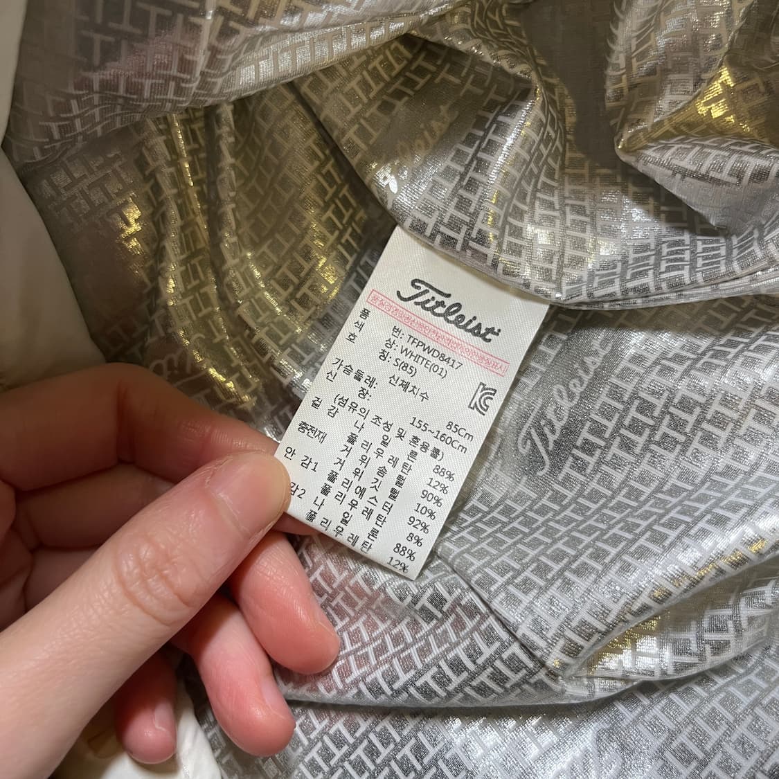 타이틀리스트 여성 패딩 점퍼 상품이미지9