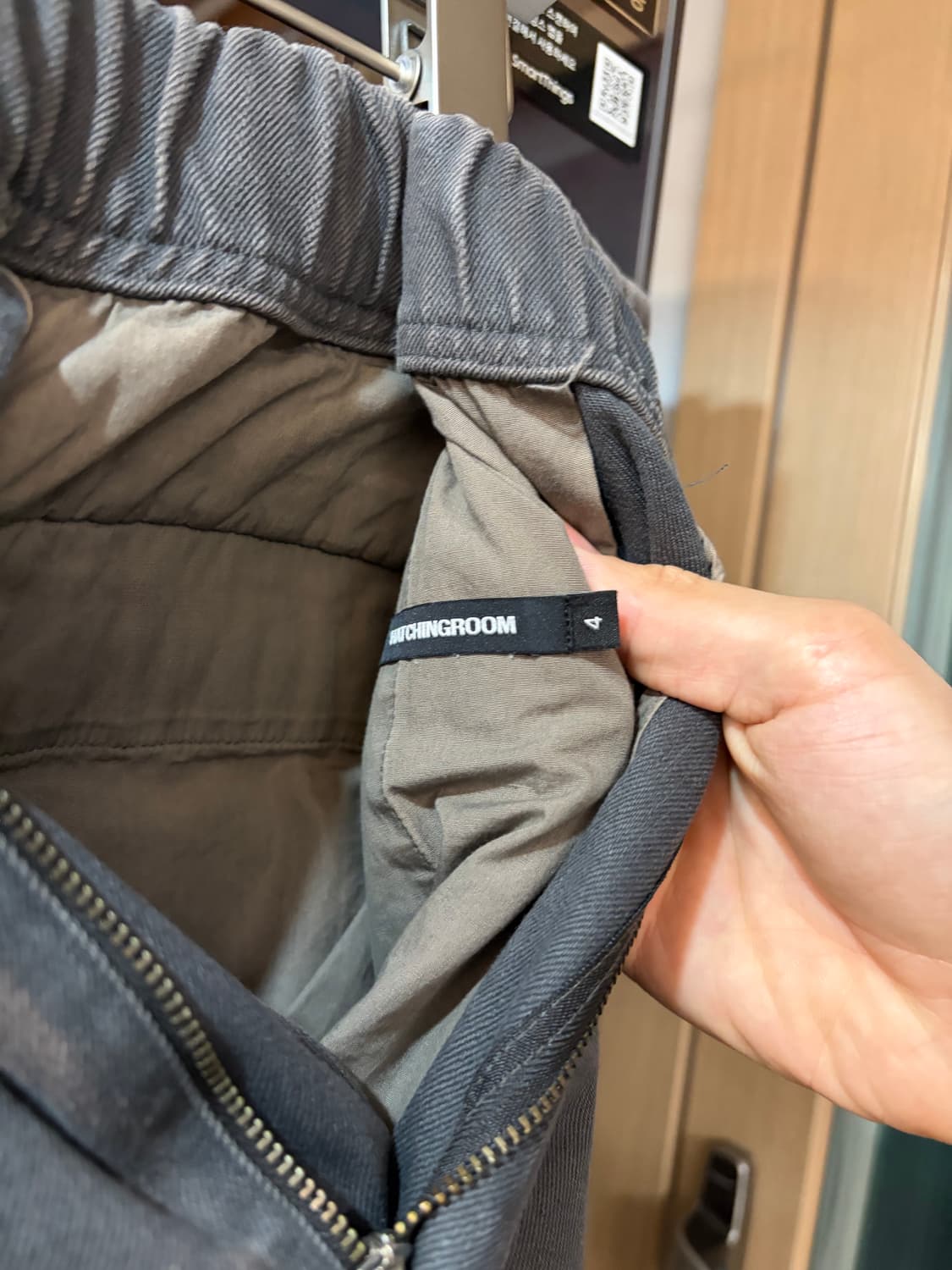 해칭룸 밀팬츠 워시드 차콜 상품이미지3