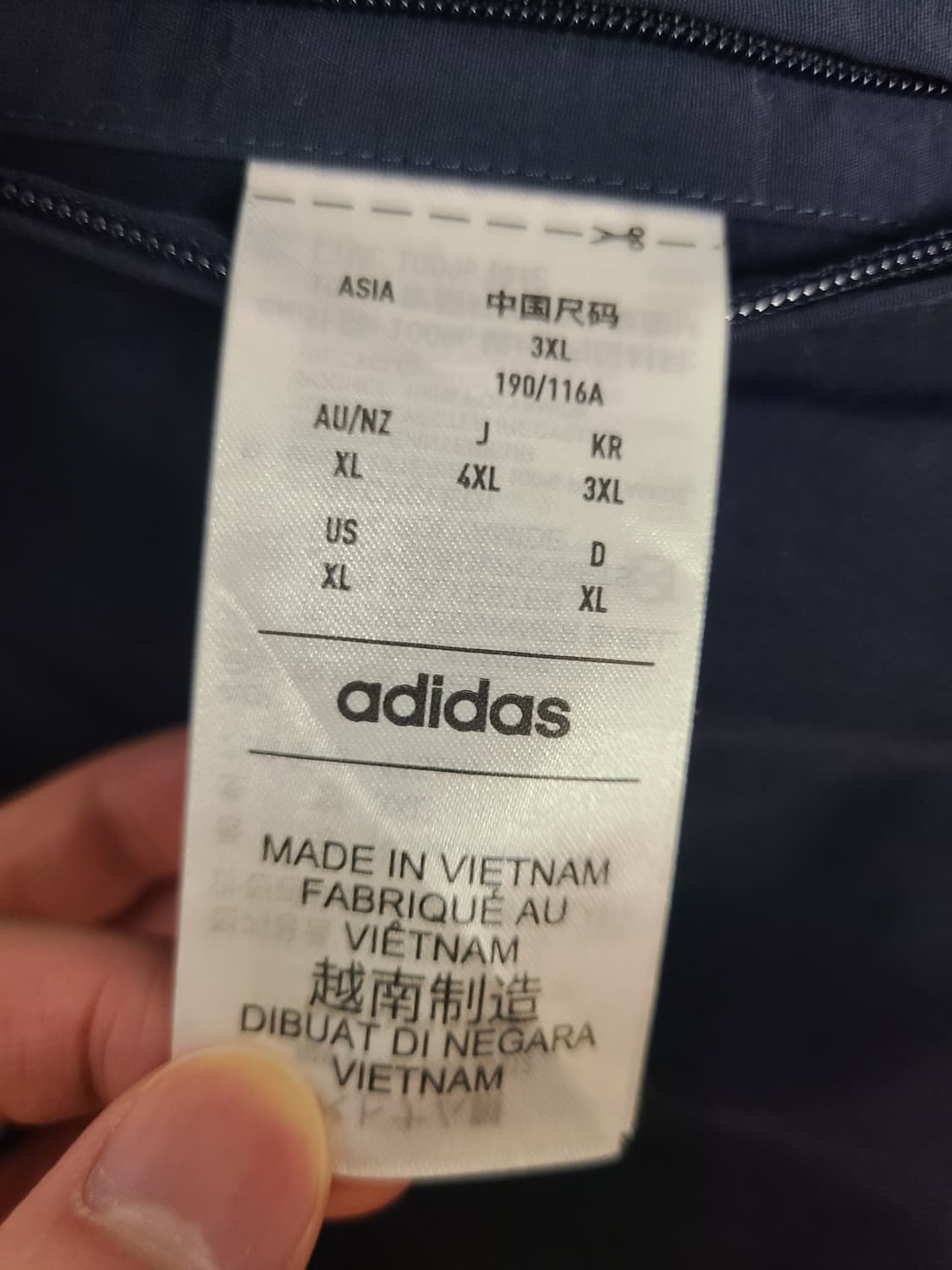 아디다스 레알 마드리드 앤섬 자켓 (국내 2XL) 상품이미지10