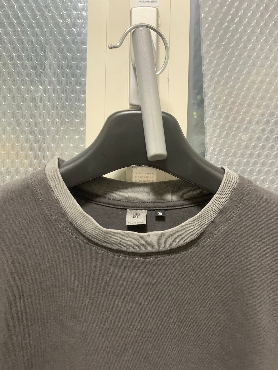 (3) 폴리테루 레이어드 롱슬리브 차콜 그레이 상품이미지3