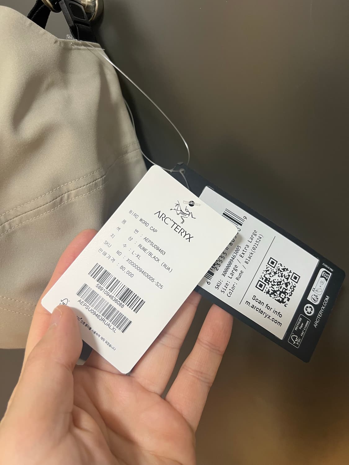 아크테릭스 버드워드 캡 상품이미지4