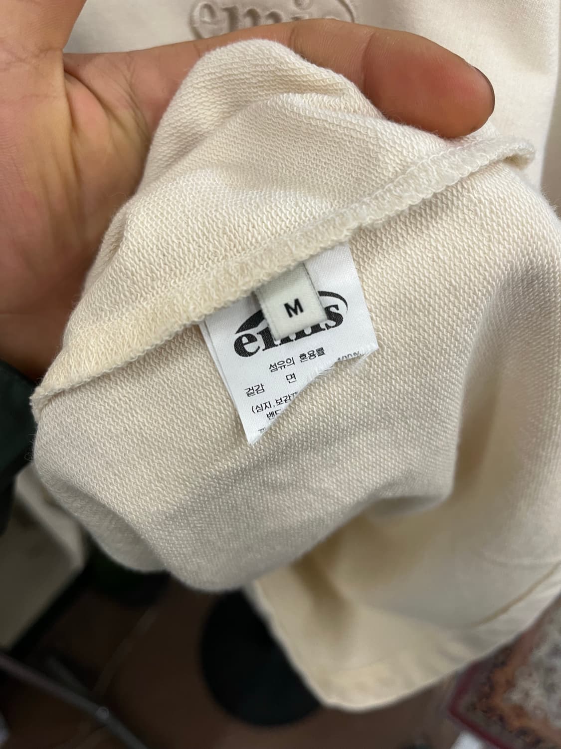 이미스 후드 긴팔티 #csz771 상품이미지5