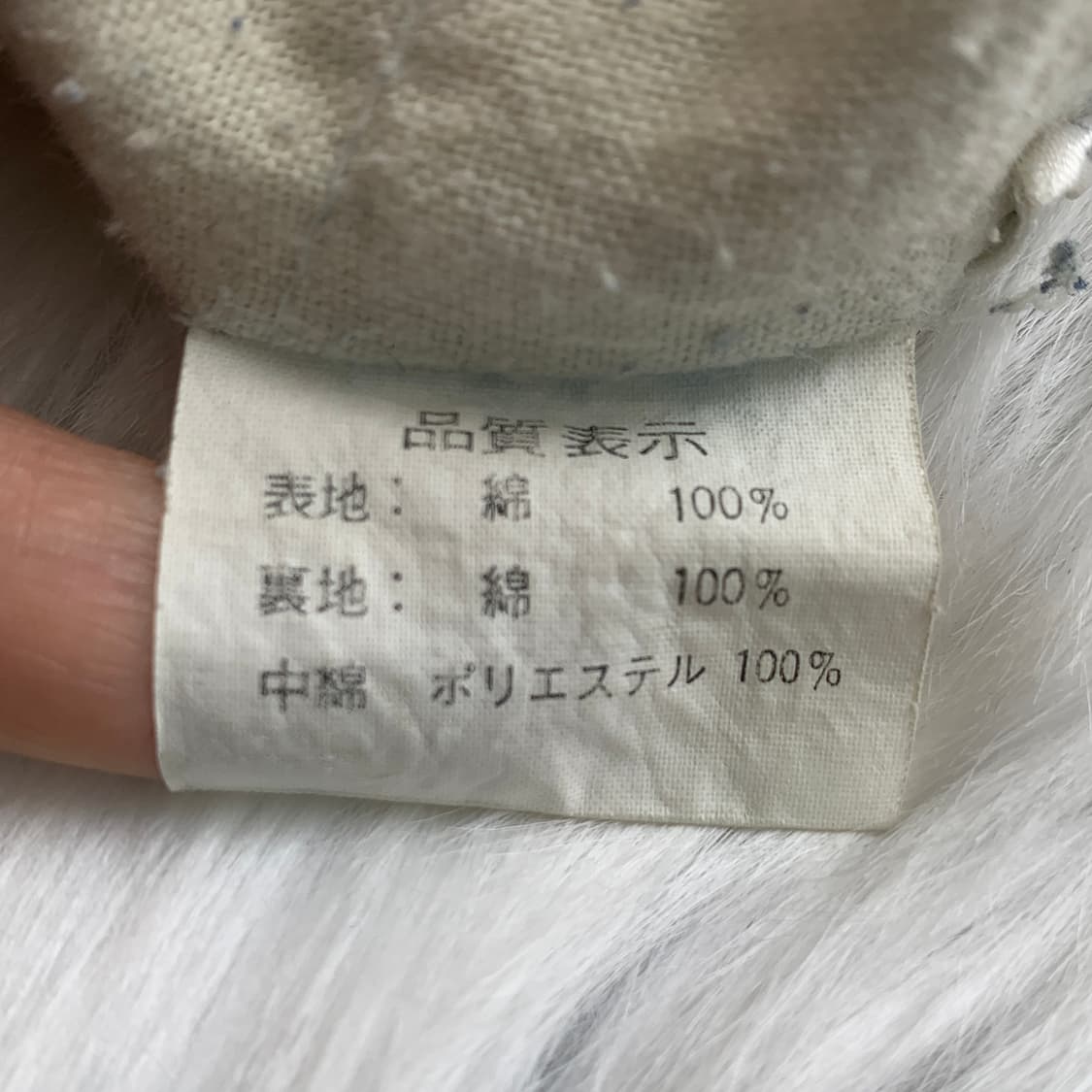 레트로 데님 봄버 점퍼 1658 상품이미지10