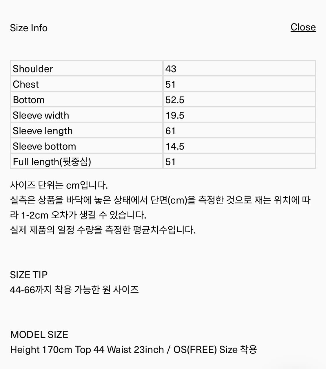 Ore Fox Fur Jacket Black 새상품 판매합니다 상품이미지4