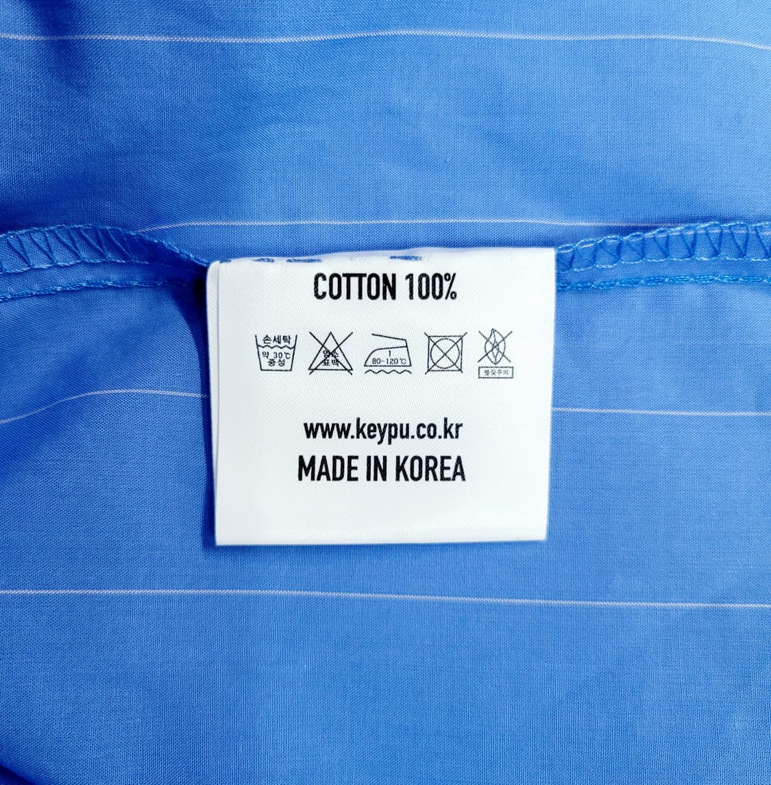 KEYPU 키프 후드 스카프 셔츠 상품이미지6