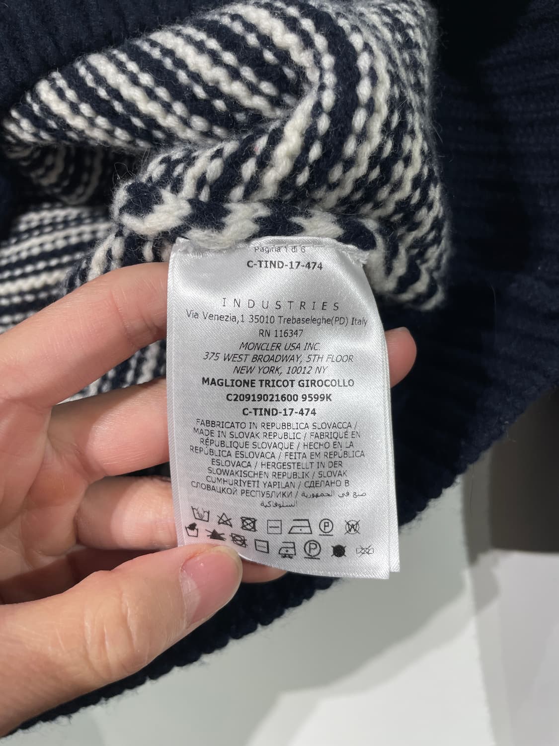 몽클레르 다크 네이비 패치 로고 스트라이프 스웨터 상품이미지9