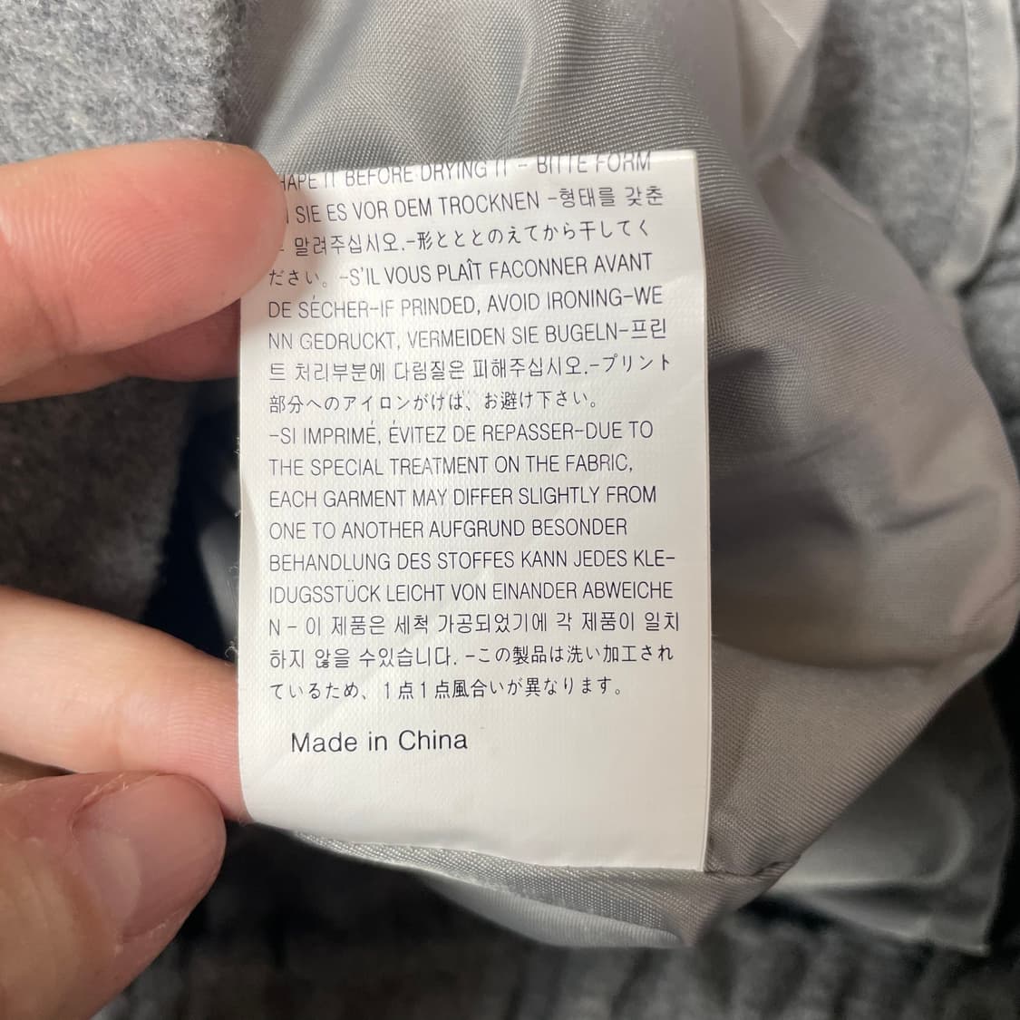 SPACE 그레이 울 불루종 숏 자켓 2 상품이미지8